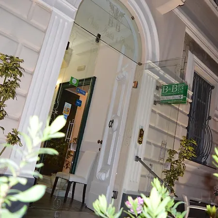 Vittoria 4* 트로페아