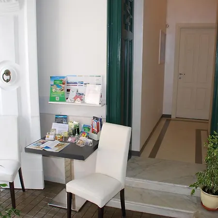 Vittoria 트로페아