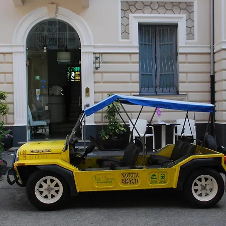 Vittoria 트로페아